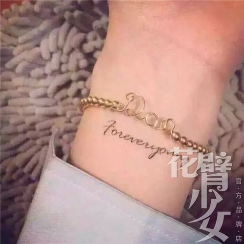 花臂少女tattoo 5 foreveryoung英文字母手腕少女纹身贴 一张十个