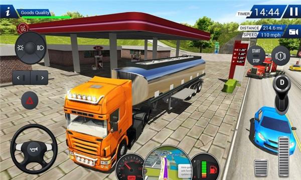 欧洲卡车模拟2手机版:手机中最真实的模拟驾驶游戏之一