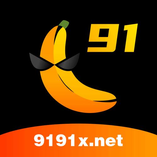 香蕉视频有几个版本-香蕉视频版本大全-8499下载