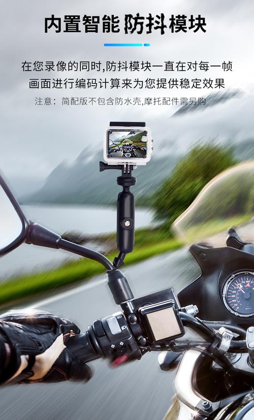 2022新款山狗c4运动相机4k高清防水下摄像头盔骑行360全景摩托行车