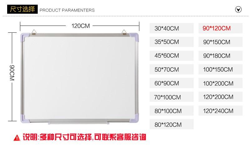 厂家直销 铝合金边框写字板 挂式绿板 办公教学黑板 磁性白板