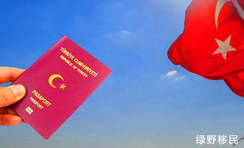 土耳其护照免签国家有哪些 对中国护照免签吗
