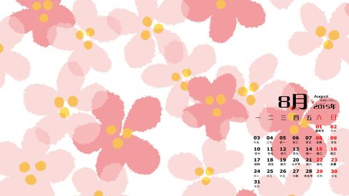 2015年8月日历唯美粉色花朵背景壁纸下载