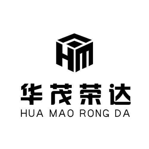 荣达公司logo