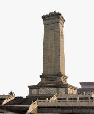 67年前,94吨的人民英雄纪念碑,从青岛运到到北京,究竟有多难?