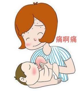 乳头疼痛不是母乳喂养必经的过程