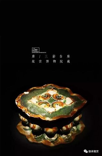 足不出户赏文物80件绝美故宫馆藏瓷器高清细节图欣赏