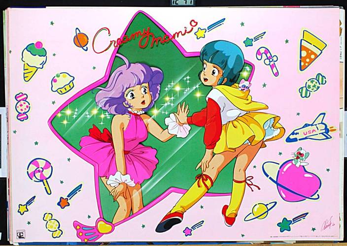 free]1983 animage creamy mami, the magic angel 魔法の天使 クリィ