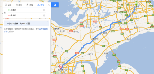 上海到杭州距离多远多少公里