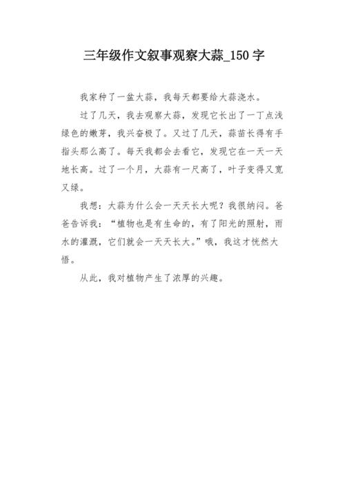 ip属地:贵州上传时间:2021-01-08格式:docx页数:1大小:28.