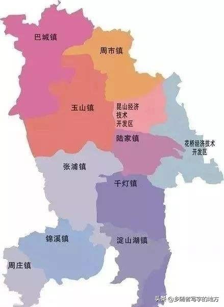 江苏省昆山市属于哪个市(昆山属于哪个市管辖)-东哥百科