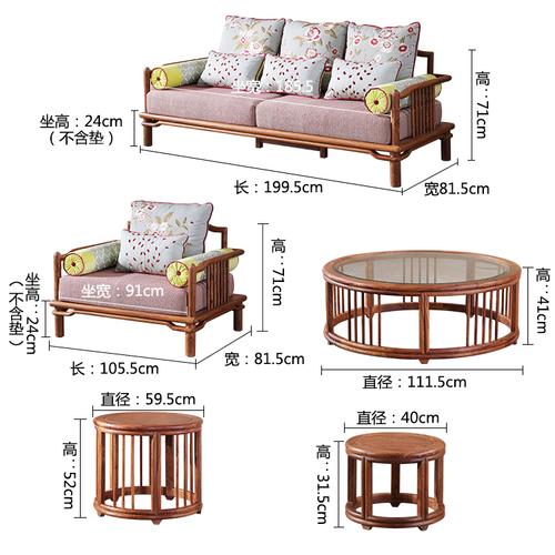 红木新中式软体沙发原木花梨木现代简约客厅实木家具沙发茶几组合