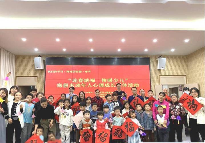 2月5日,惠阳区妇联在淡水街道党群服务中心开展