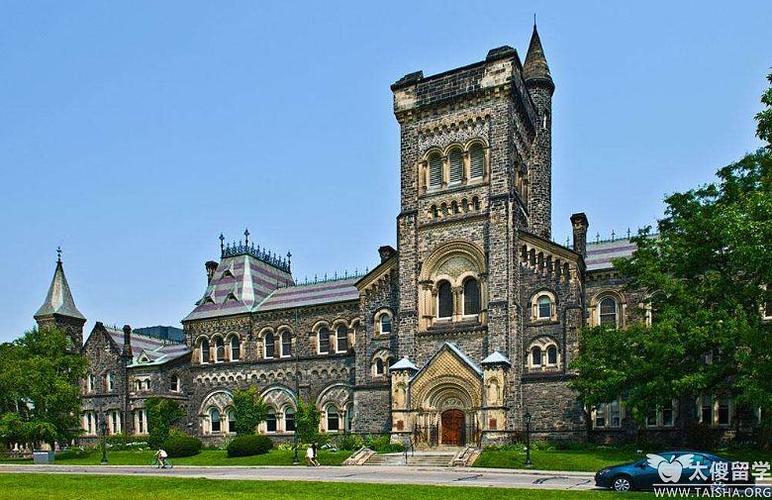 2018times名校排行榜加拿大名校之加拿大多伦多大学