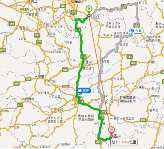重庆南川至贵州的栛波县的距离