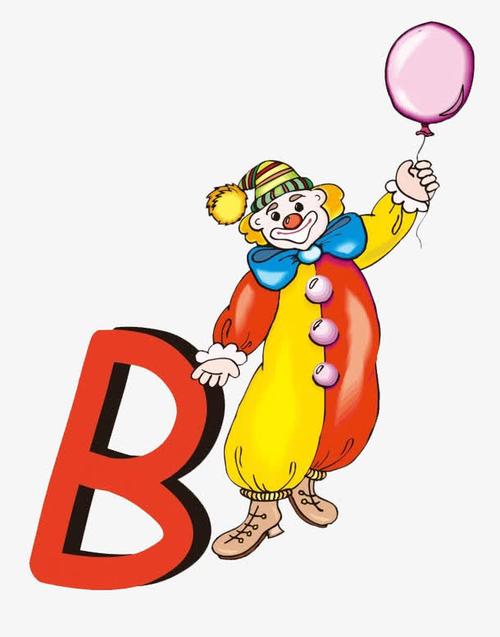 关键词 : 小丑,马戏团,气球,英文字母b红色