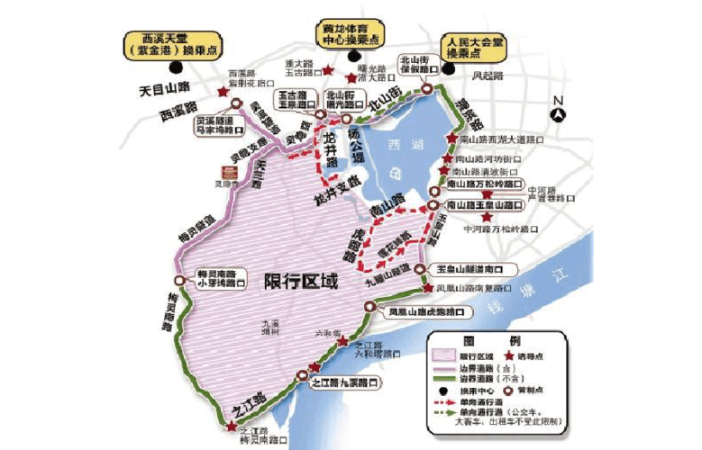 杭州交警公布双节假期西湖景区限行方案