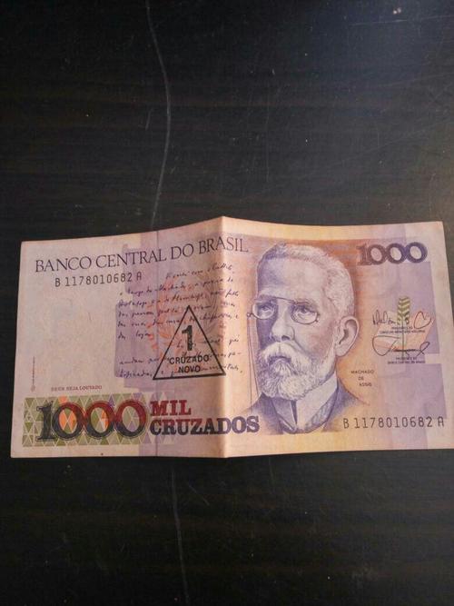 cruzado:克鲁扎多(巴西货币单位) 巴西是不自由兑换货币,只有在中国