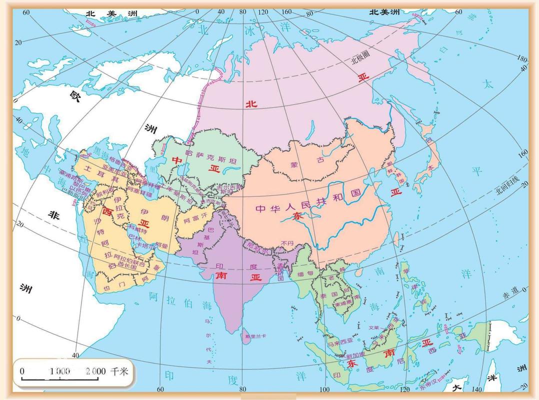 亚洲地理分区:东亚,东南亚,南亚,西亚,中亚和北亚.