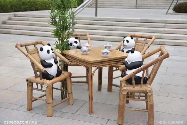 熊猫乐园餐厅