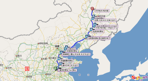 自驾车从山东菏泽郓城到哈尔滨齐齐哈尔走高速费用多少