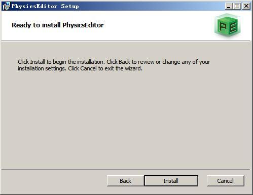physicseditor(物理引擎编辑器) v1.8.4破解版