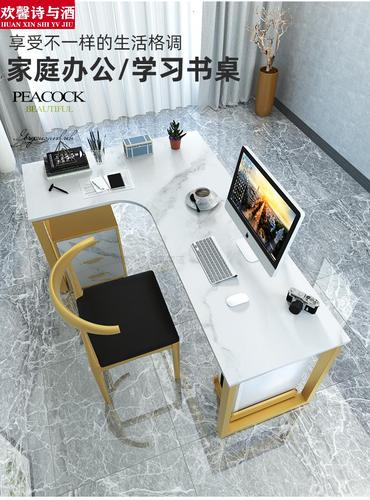 简约现代转角l型书桌 卧室写字桌转角书桌一体北欧轻奢大理石转角电脑