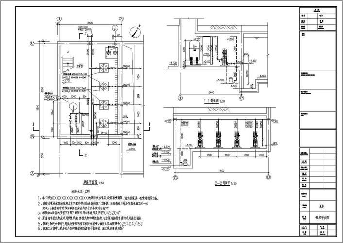 某地区消防供水泵房节点设计详图(含说明)