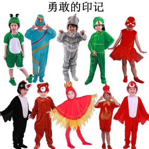 情景剧勇敢的印记儿童舞蹈演出服幼儿园卡通狐狸青蛙小熊老鼠表演