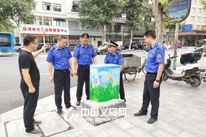 义乌市综合行政执法局开展六大行动助力城市大提升