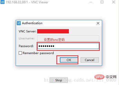 怎么在linux上安装vnc