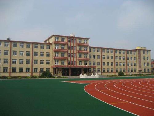 简介大连市红旗高级中学,创建于2004年,2008年被评为辽宁省示范性高中