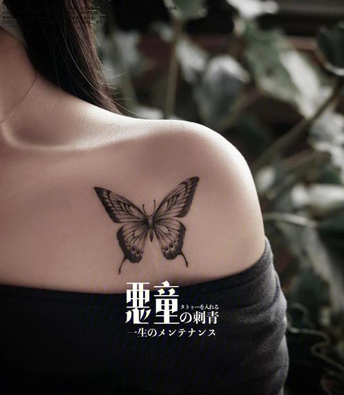 女神锁骨上的蝴蝶小清新纹身刺青杭州纹身