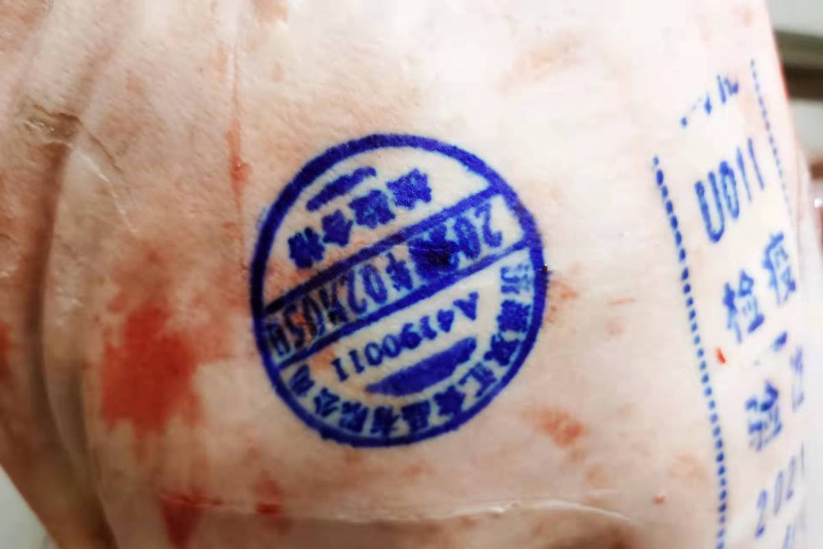 买猪肉时盖章的猪肉到底能食用吗这个问题大多数人难做抉择