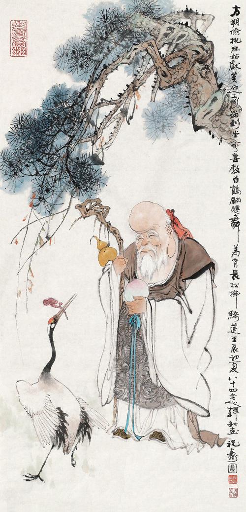 祝寿图-中国书画一-荣宝斋(上海)2014春季拍卖会 成交数据为系统自动
