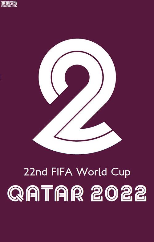 2022世界杯logo矢量图