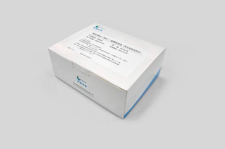 omega试剂盒中国官网