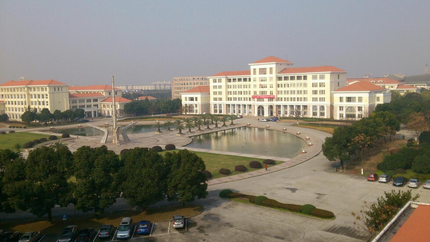 上海新康学院怎么样