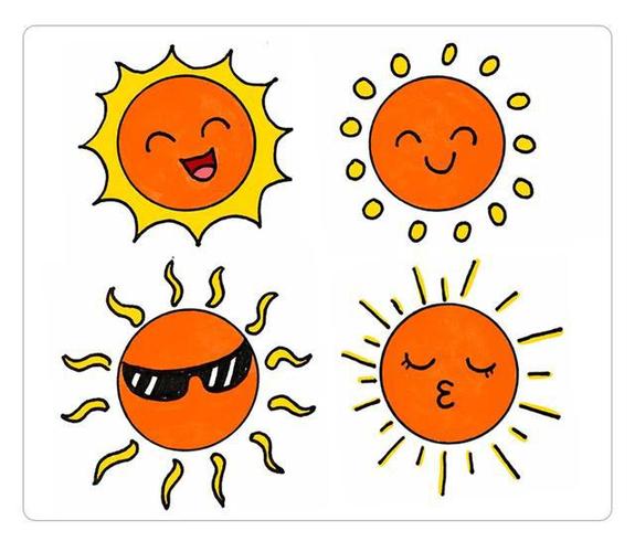简单可爱的小太阳简笔画,启发孩子想象力,你能画出更多太阳吗?