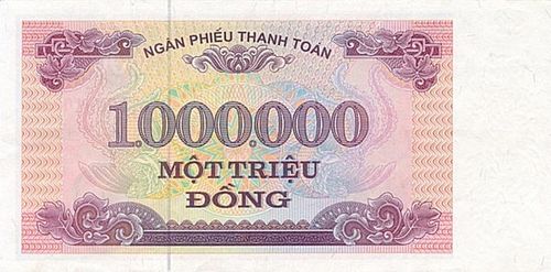 越南pick 114 2002年版1000000 dong 纸币