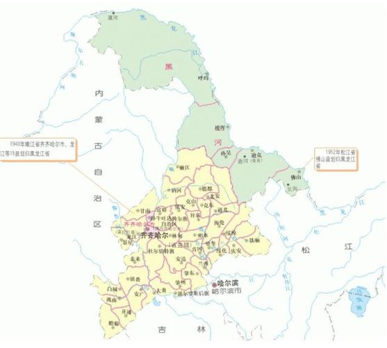 黑龙江省的区划调整12个市之一齐齐哈尔为何有16个区县