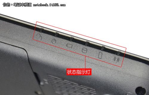 笔记本 > 正文    l730的触摸板主体采用了一体化设计,表面采用亚光