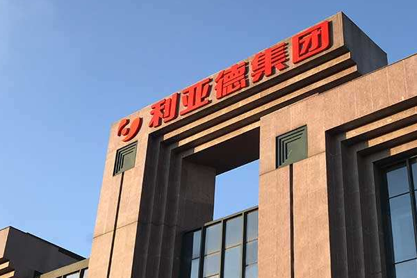 榜代码:002669康达新材是上海康达化工新材料集团股份有限公司发起