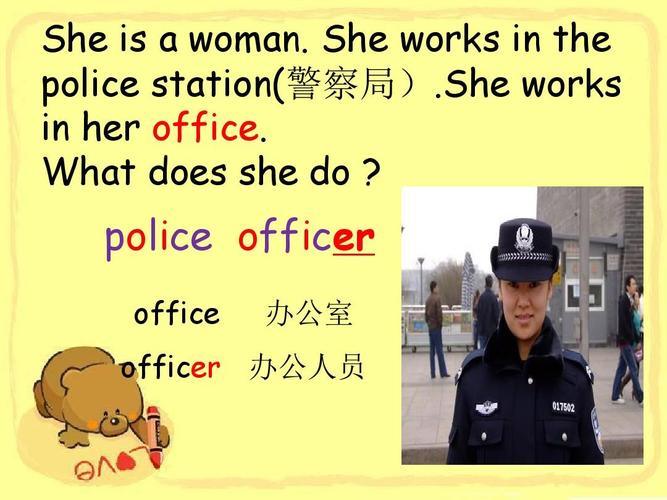 pep人教版六年级英语上册unit5 what does he do a let's_learn课件