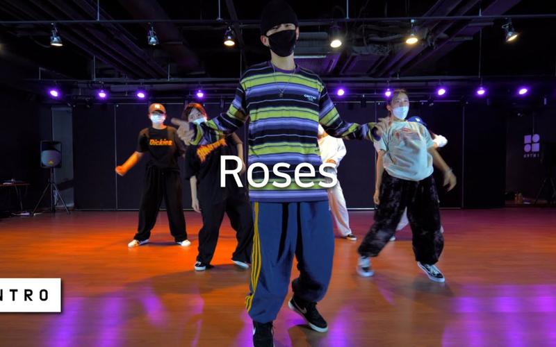 【街舞大佬】 roses chris brown siam 编舞 intro dance music