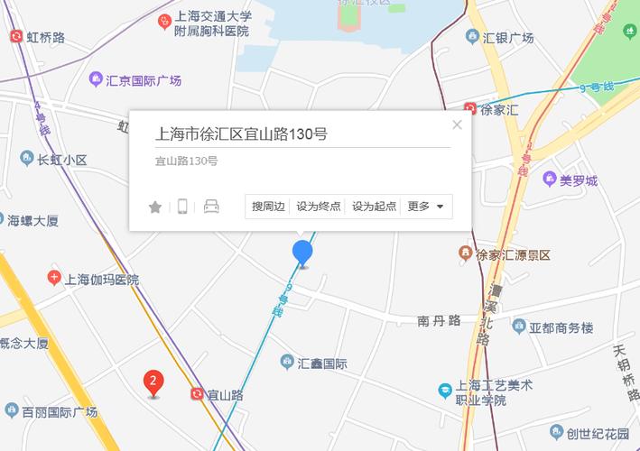 上海宜山路属于哪个区