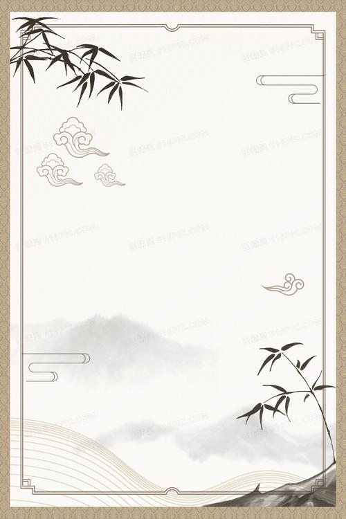 2362jpgpsd水墨风中国风简约背景1920 × 600jpg手绘淡雅竹子背景