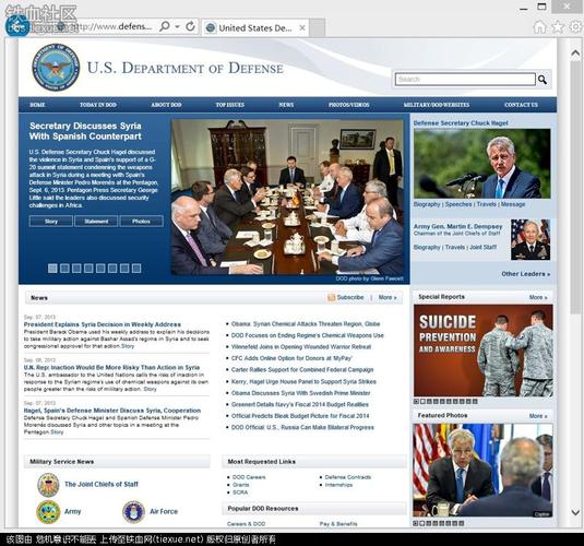 [原创]客观中日两国的国防部网站首页比较