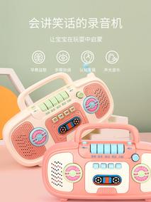 玩具手机儿童0-3岁音乐小手机图片