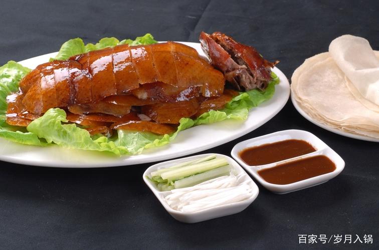 美食图片欣赏——烤鸭是驰名中外的中国美食1